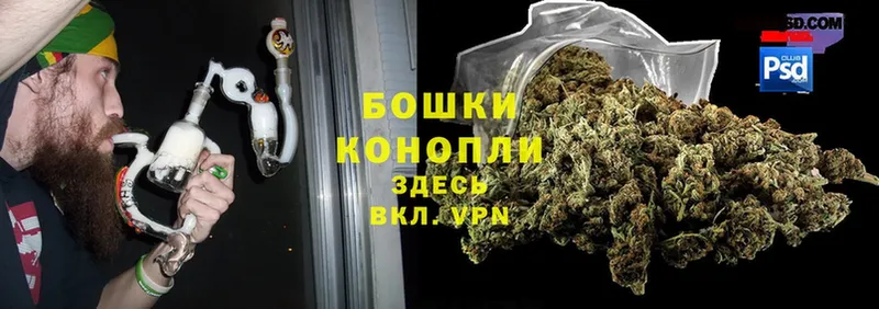 MEGA зеркало  Алупка  Марихуана LSD WEED 